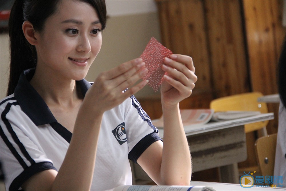 电影纯纯欲动剧照