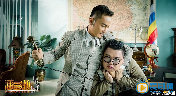 电视剧潘多拉的秘密剧照