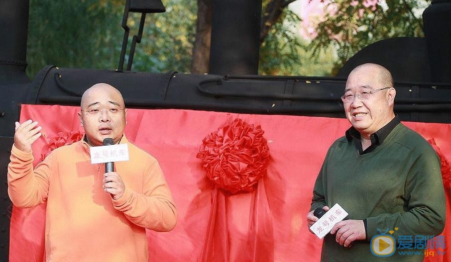 龙号机车什么时候播 龙号机车播出时间