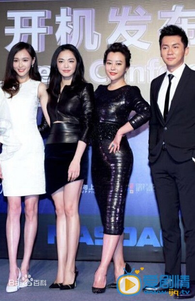 青春合伙人什么时候上映 青春合伙人上映时间