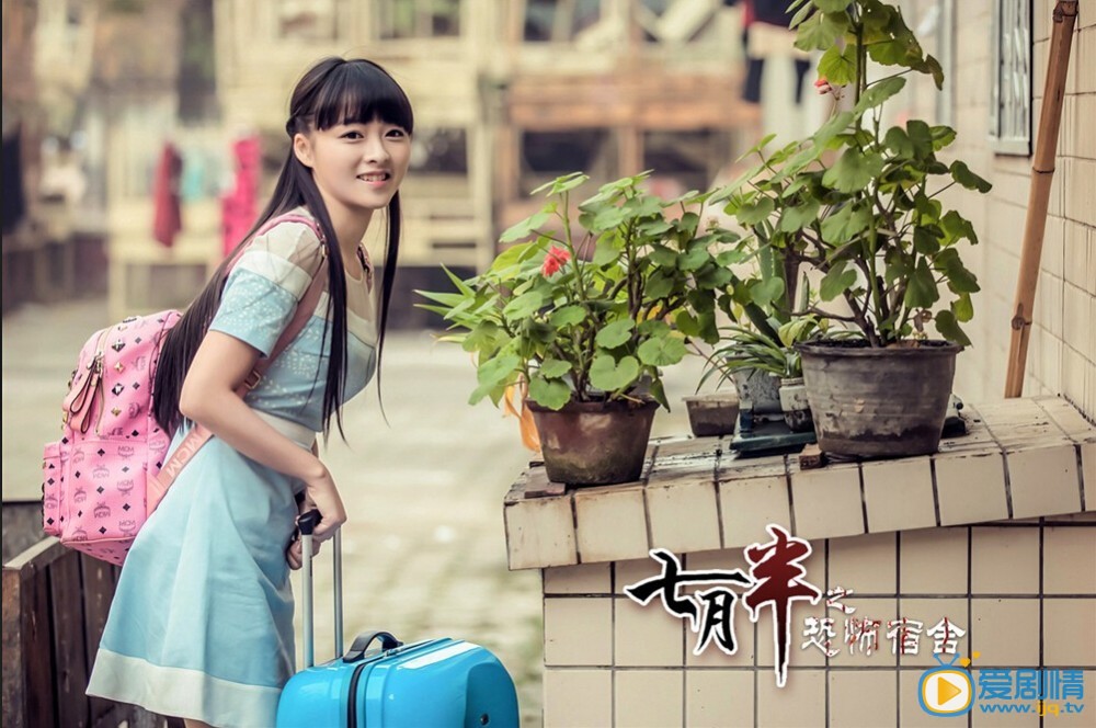 电影七月半之恐怖宿舍剧照