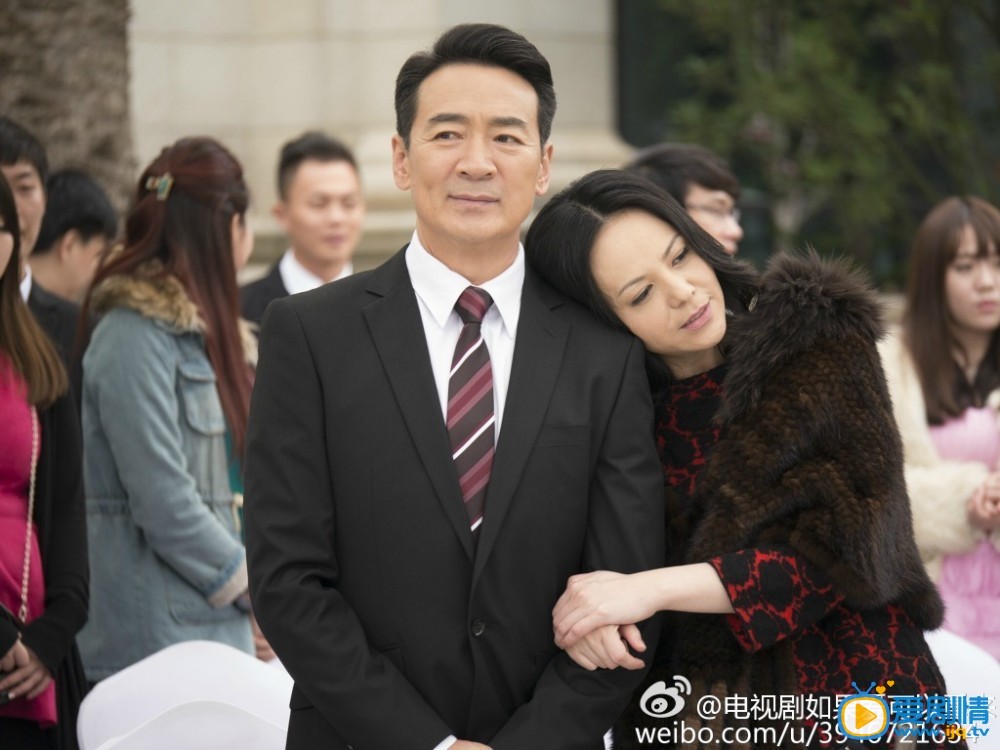 电视剧如果爱可以重来剧照