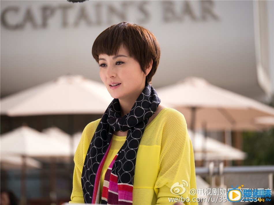 电视剧如果爱可以重来剧照