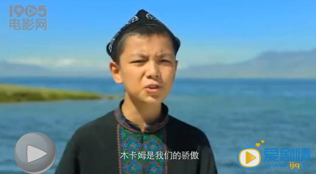 我和我的小伙伴什么时候上映 我和我的小伙伴上映时间
