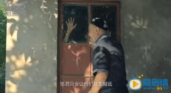 电影我和我的小伙伴剧照
