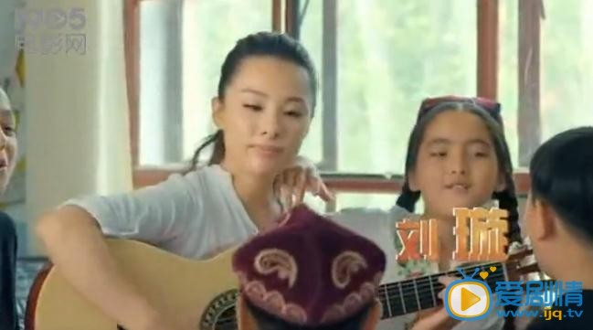 电影我和我的小伙伴剧照