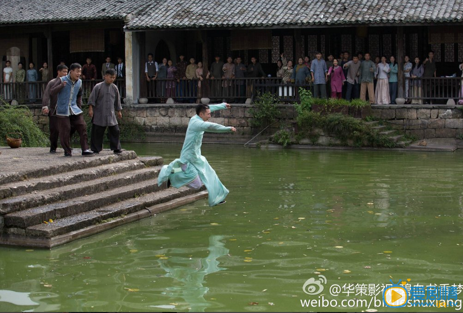 电视剧碧血书香梦剧照