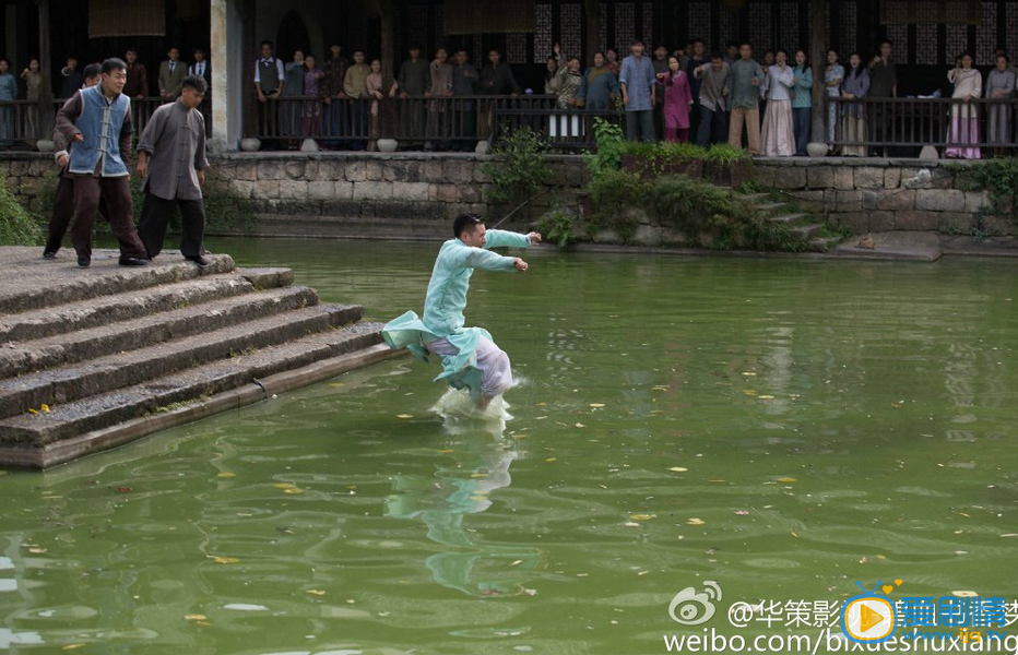 电视剧碧血书香梦剧照