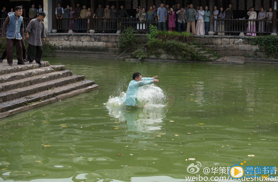 电视剧碧血书香梦剧照