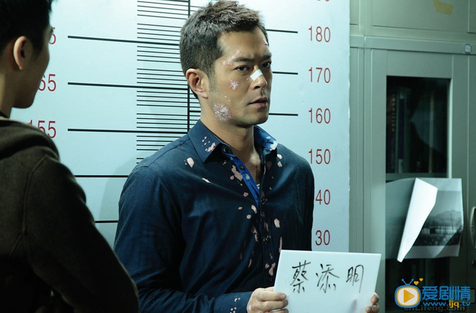 电影三人行剧照