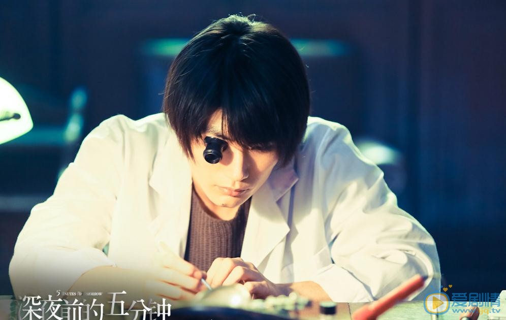 电影深夜前的五分钟剧照