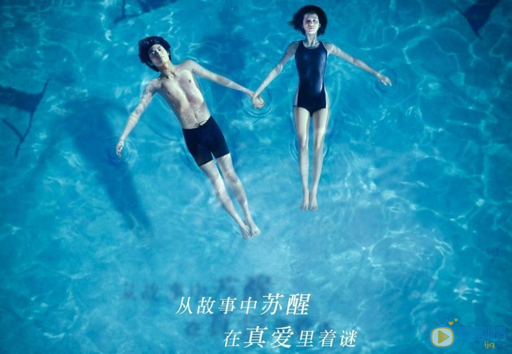 深夜前的五分钟什么时候上映 深夜前的五分钟上映时间