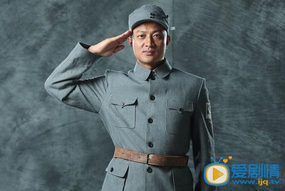 电视剧长城红定妆照