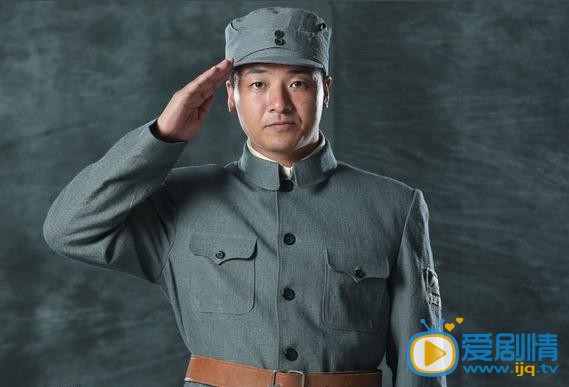 电视剧长城红定妆照