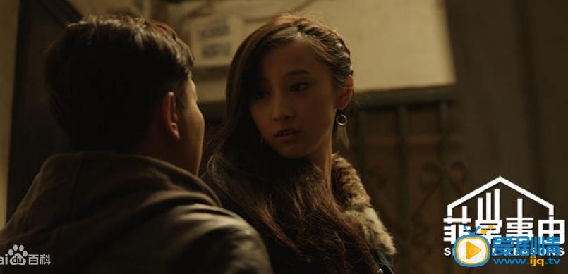 菲常事由什么时候上映 菲常事由上映时间