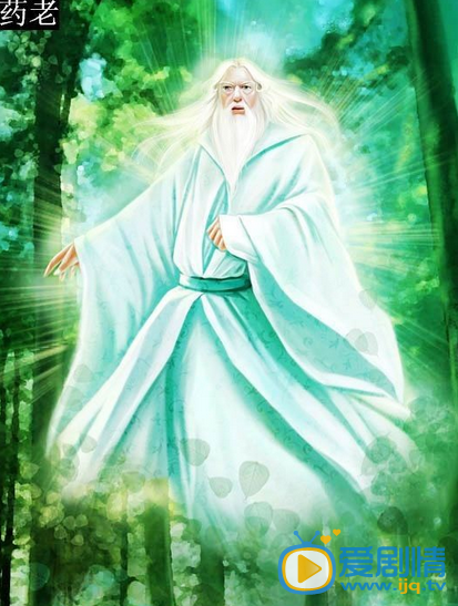 电视剧斗破苍穹剧照