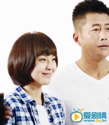 电视剧亲情暖我心剧照