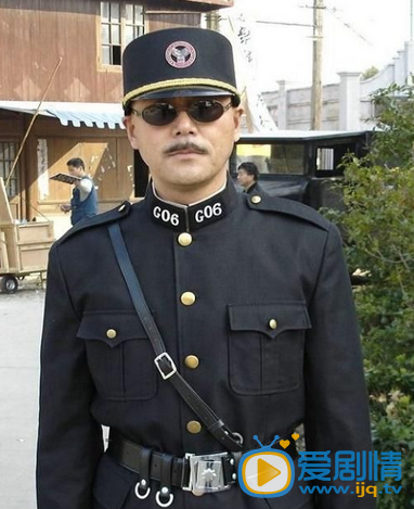 电视剧出关定妆照