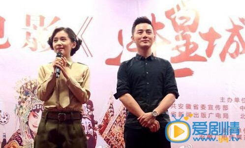 进皇城什么时候上映 进皇城上映时间
