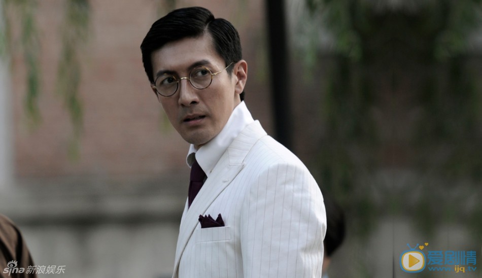 电视剧乱世书香剧照