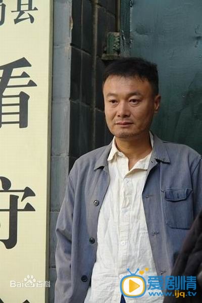 电视剧我的老爸是卧底剧照