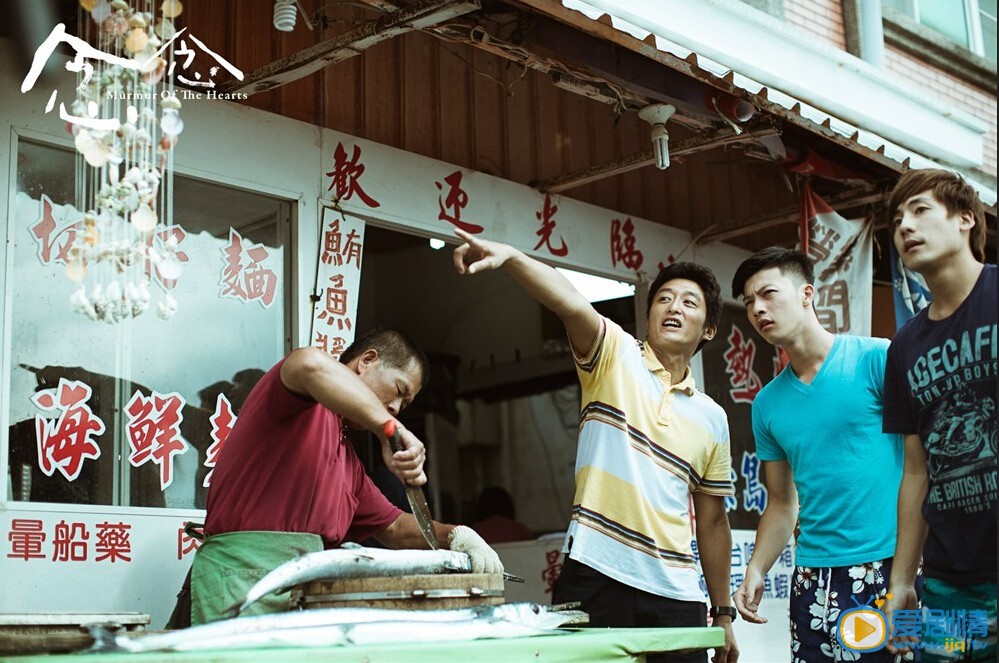电影念念剧照