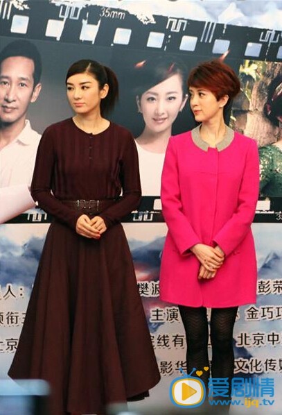 电影爱民好军医剧照