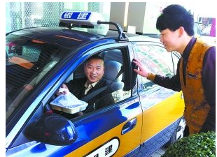的哥的姐什么时候播 的哥的姐播出时间