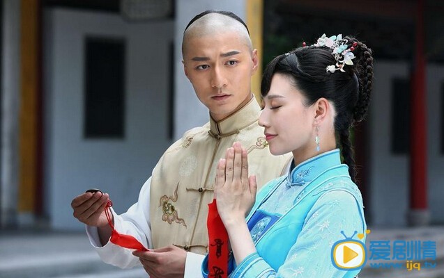 电视剧美人香剧照