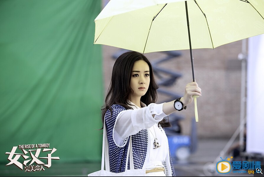 电影女汉子完美恋人剧照