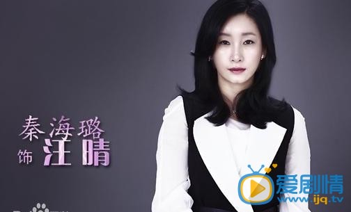 妈妈向前冲什么时候播 妈妈向前冲播出时间