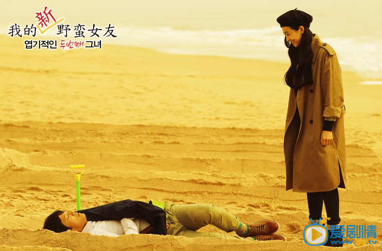 电影我的新野蛮女友剧照