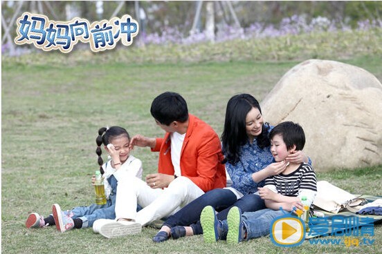 电视剧妈妈向前冲剧照