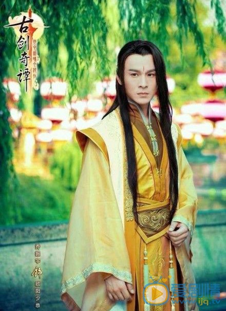 电视剧古剑奇谭定妆照