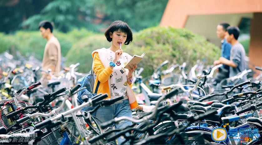 电影致我们终将逝去的青春剧照