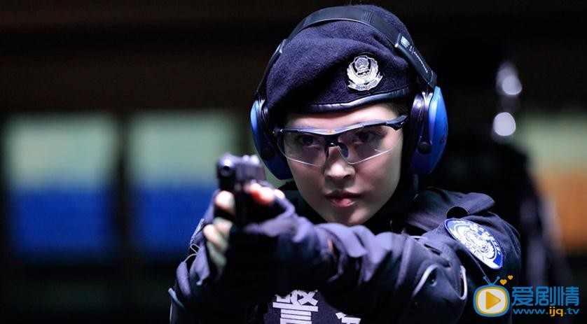 电视剧特警力量剧照
