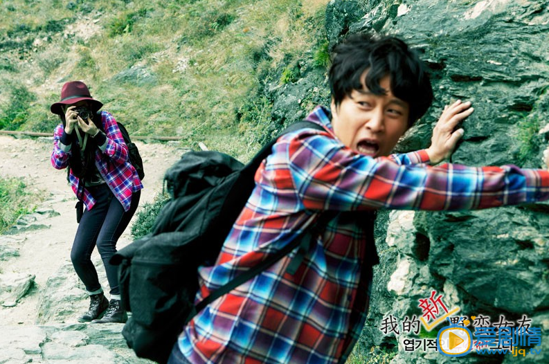 电影我的新野蛮女友剧照
