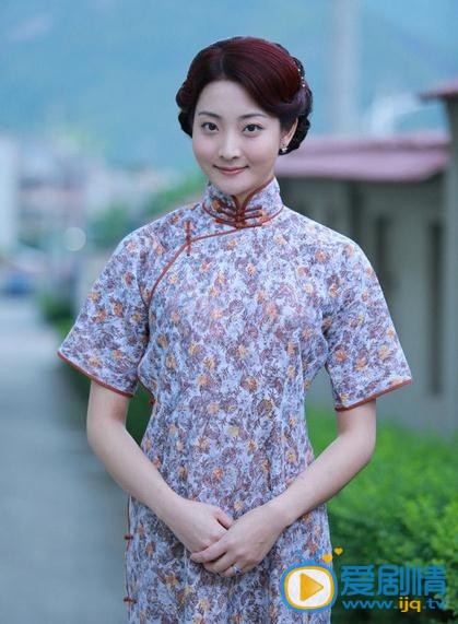 电视剧踏破硝烟定妆照