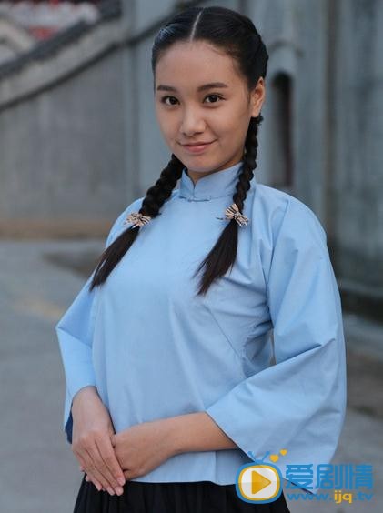 电视剧踏破硝烟定妆照