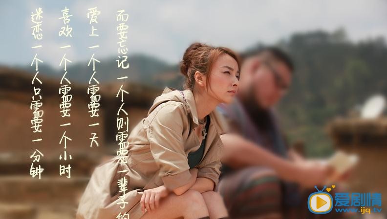 电影北回归线剧照