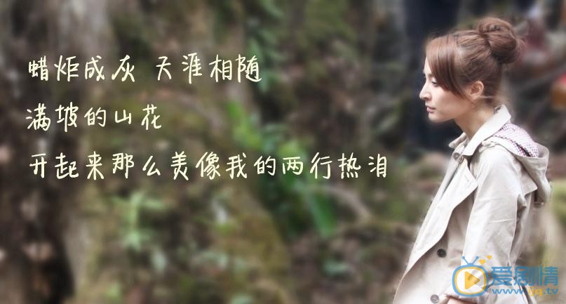 电影北回归线剧照