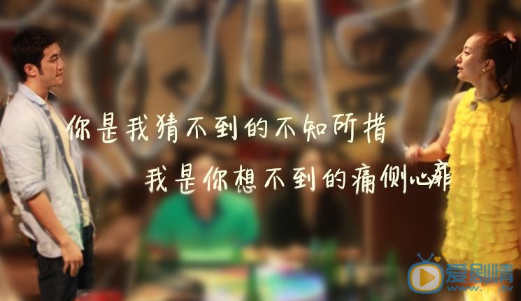 电影北回归线剧照