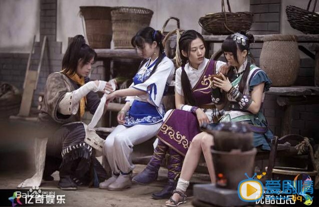 仙剑客栈什么时候播 仙剑客栈播出时间