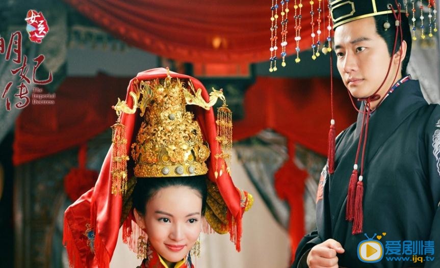 电视剧女医明妃传剧照