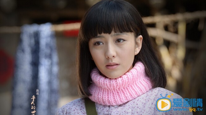 电视剧好儿好女剧照