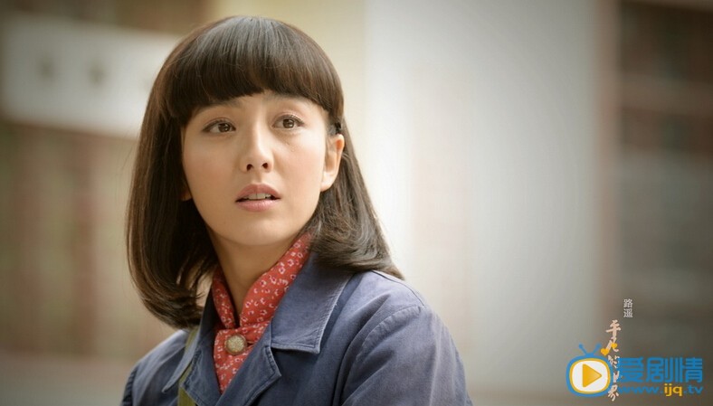 电视剧好儿好女剧照