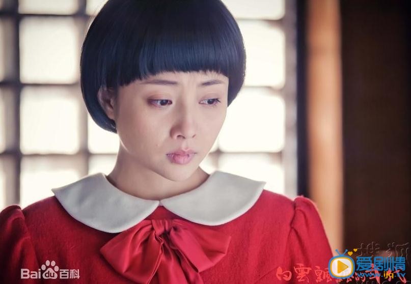 电视剧白云飘飘的年代剧照