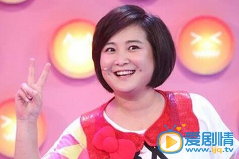 电视剧我爱女汉子剧照