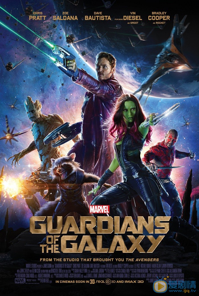 银河护卫队什么时候上映 银河护卫队上映时间