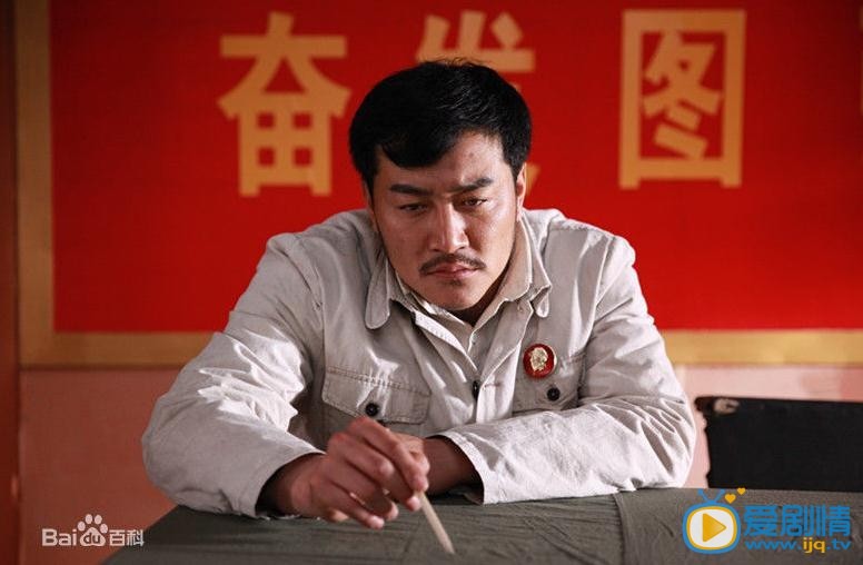 电视剧我的生命曾为你燃烧剧照
